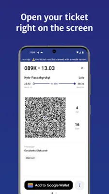 Ukrainian Railways android App screenshot 1