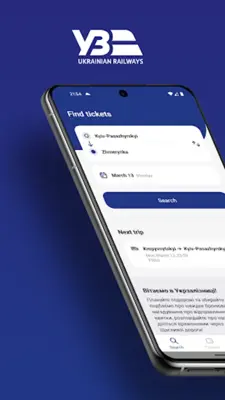Ukrainian Railways android App screenshot 5